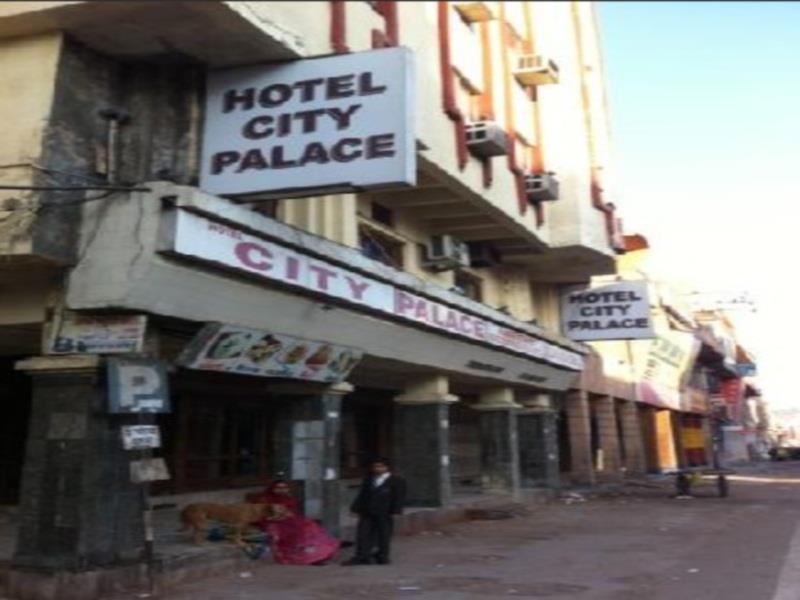 Hotel City Palace Jodhpur  Dış mekan fotoğraf